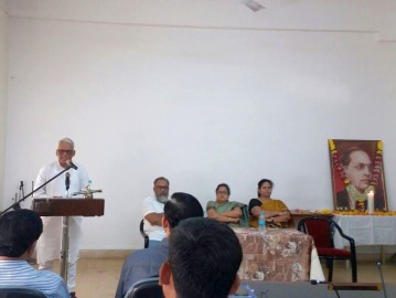 Dr. Babasaheb Ambedkar Chair