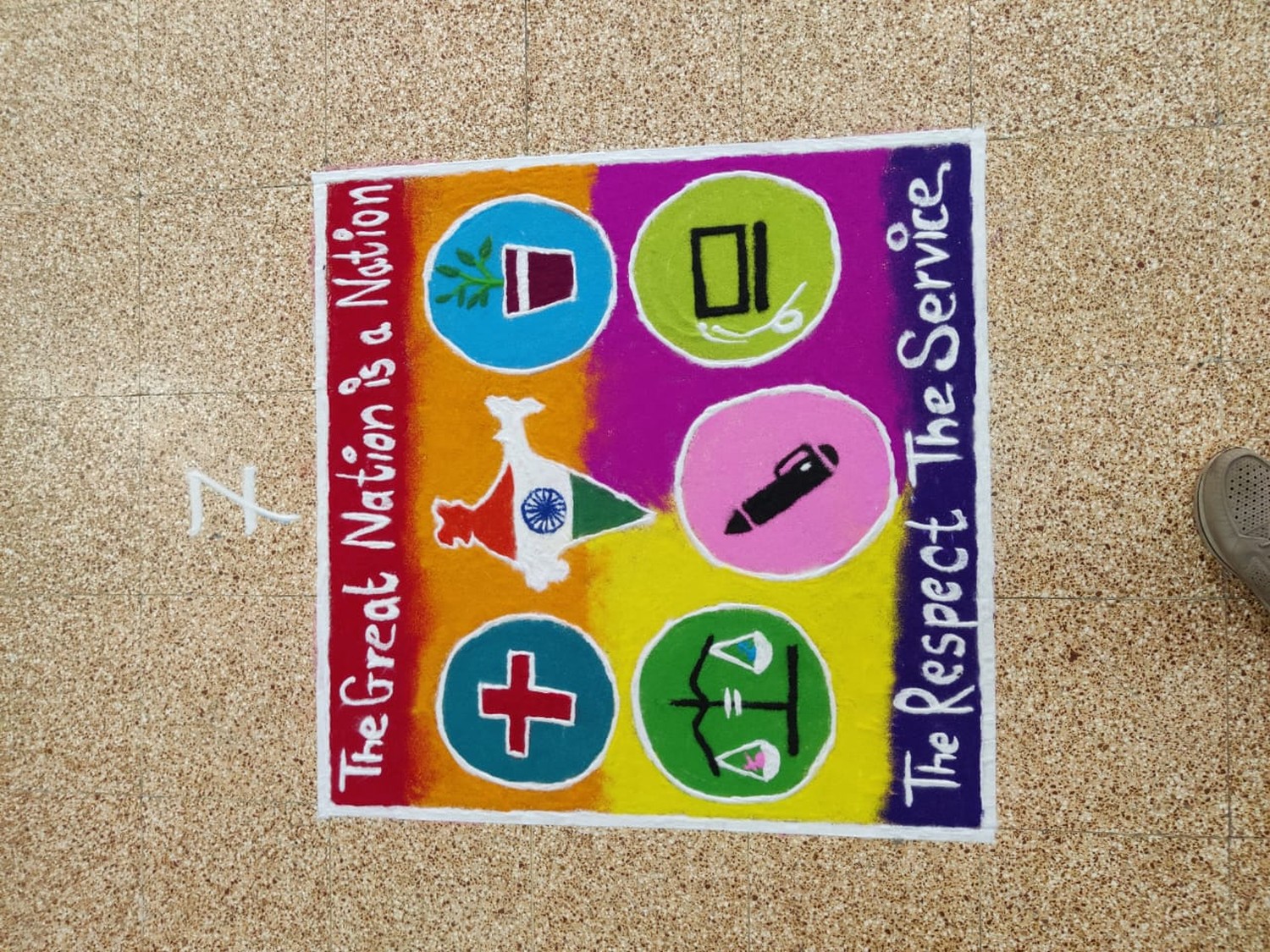 Azadi Ka Amrit Mahotsav, SNDTWU