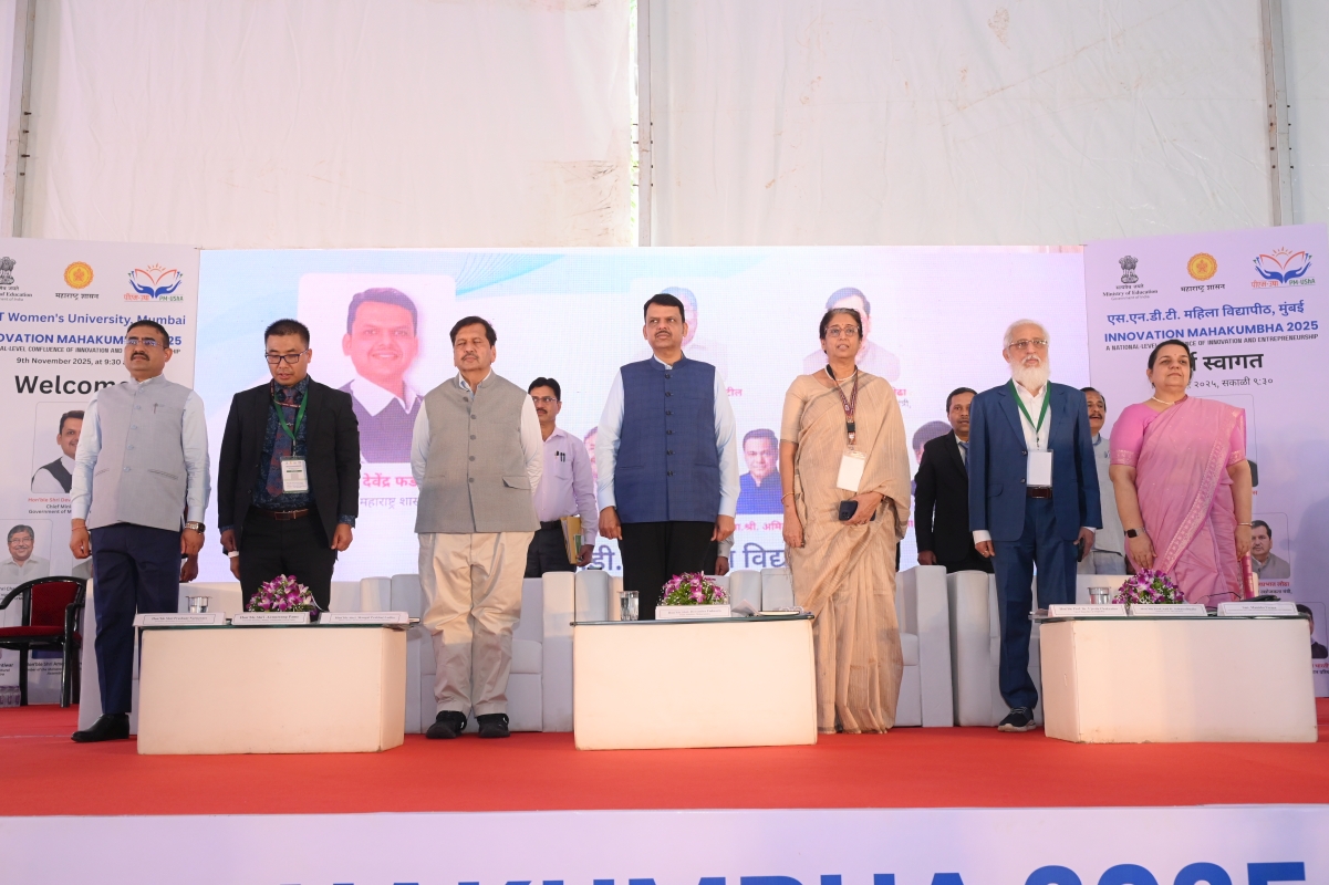 Innovation Mahakumbh 2025