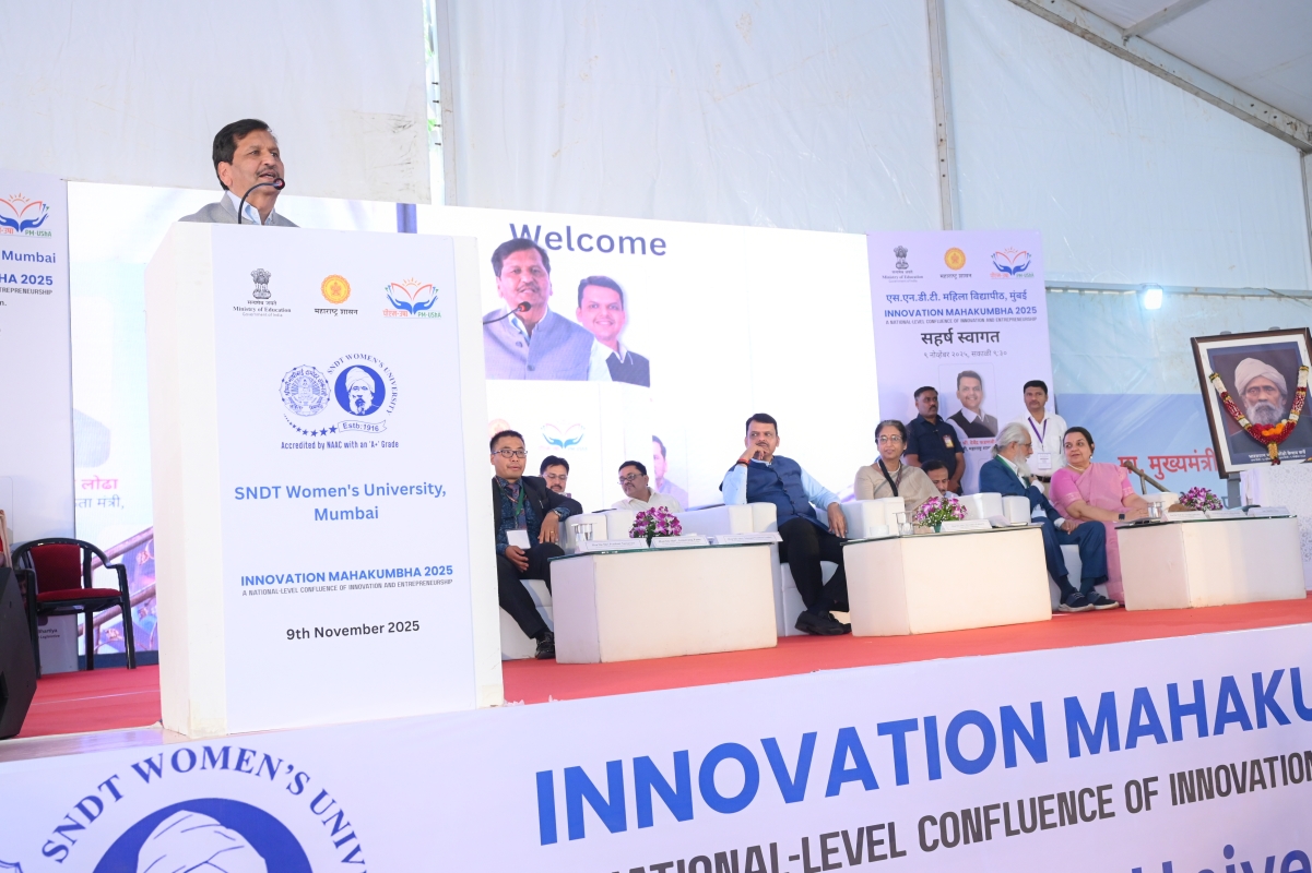 Innovation Mahakumbh 2025