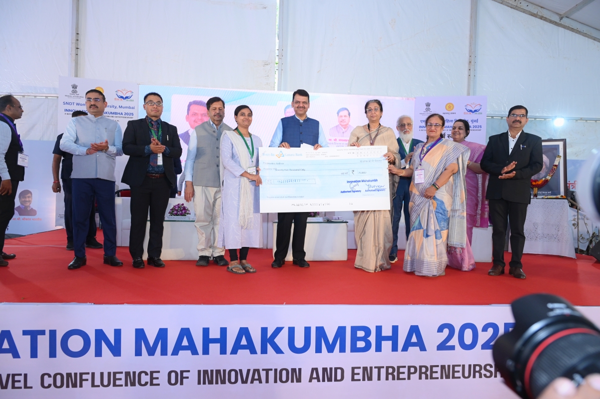 Innovation Mahakumbh 2025