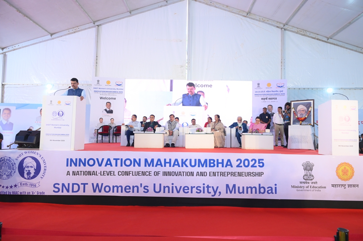 Innovation Mahakumbh 2025