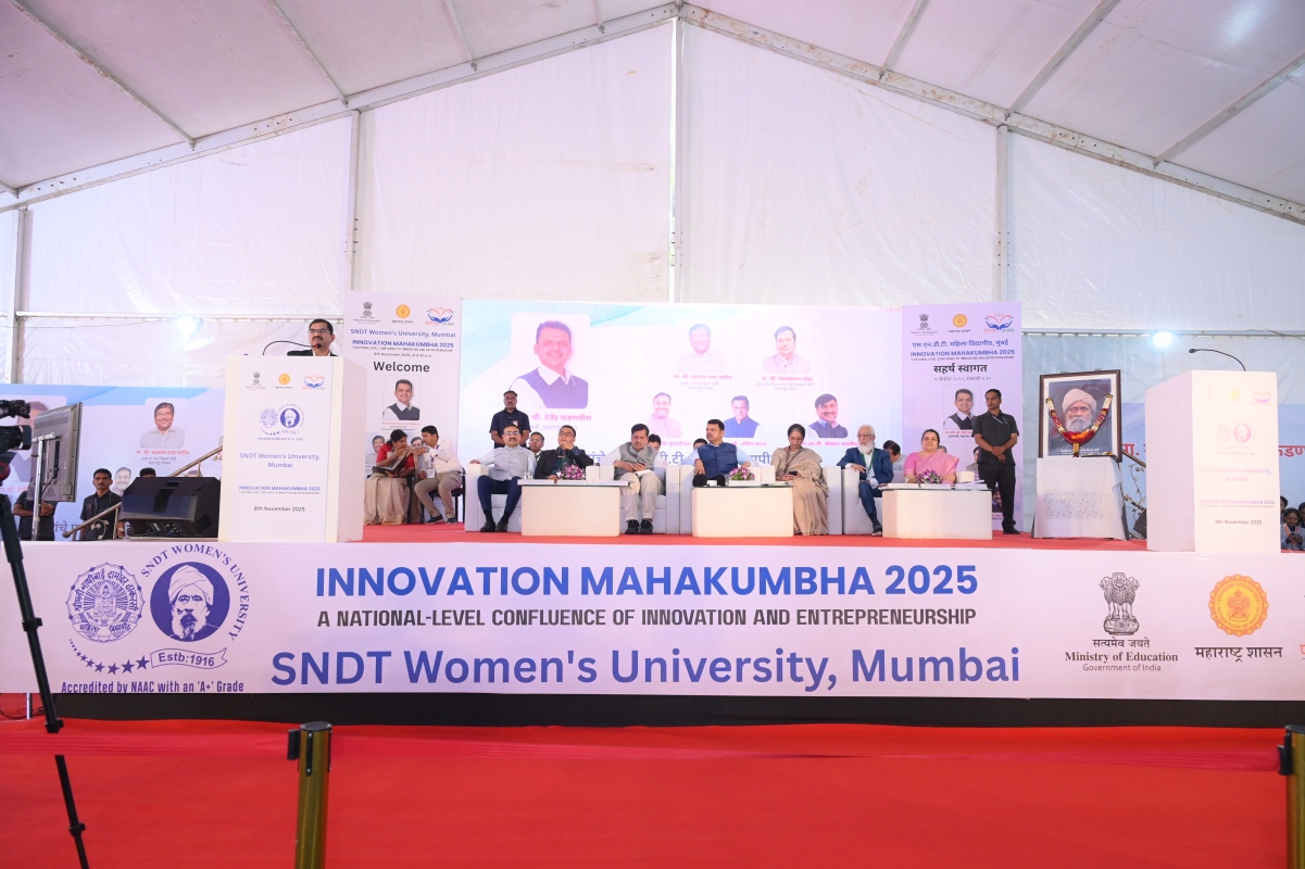 Innovation Mahakumbh 2025