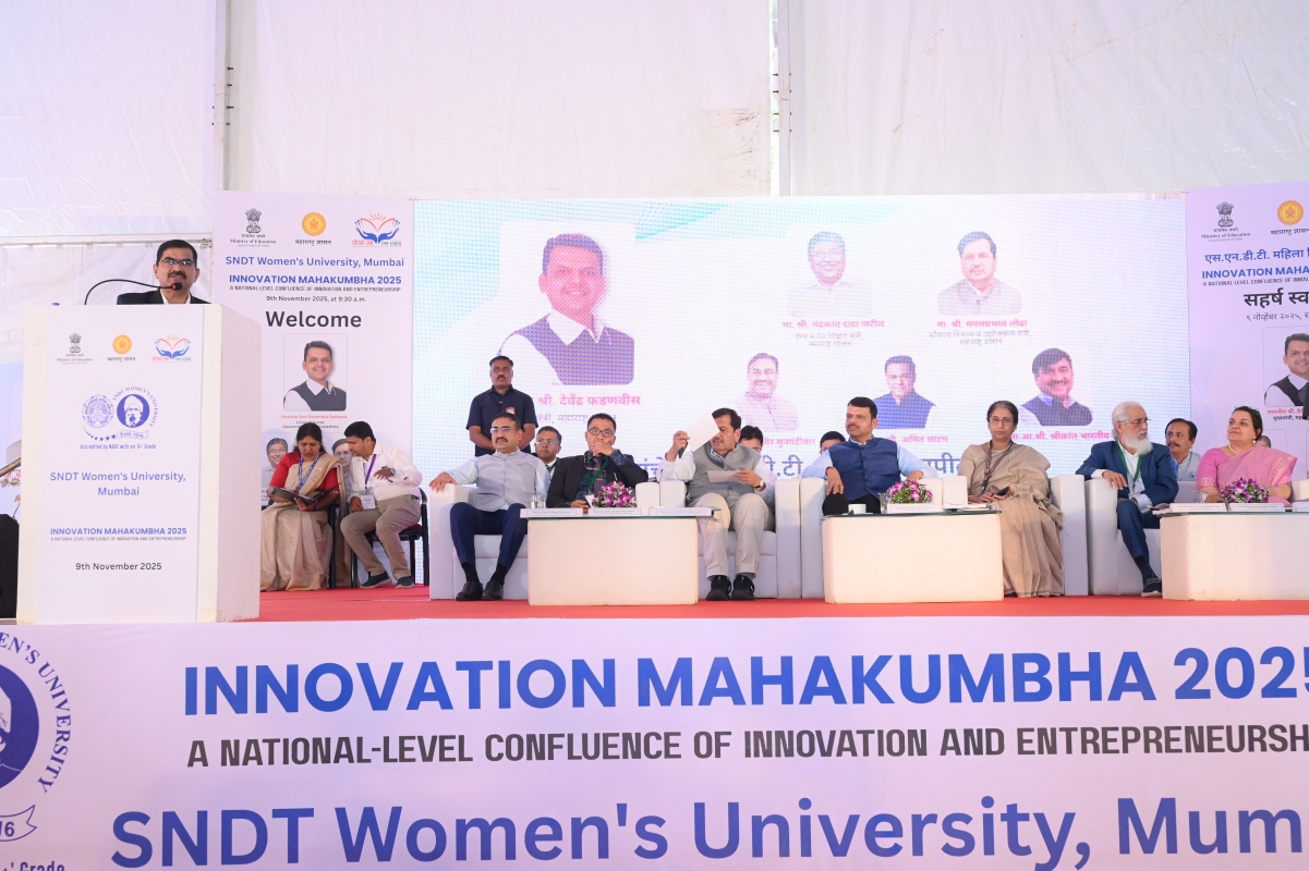 Innovation Mahakumbh 2025