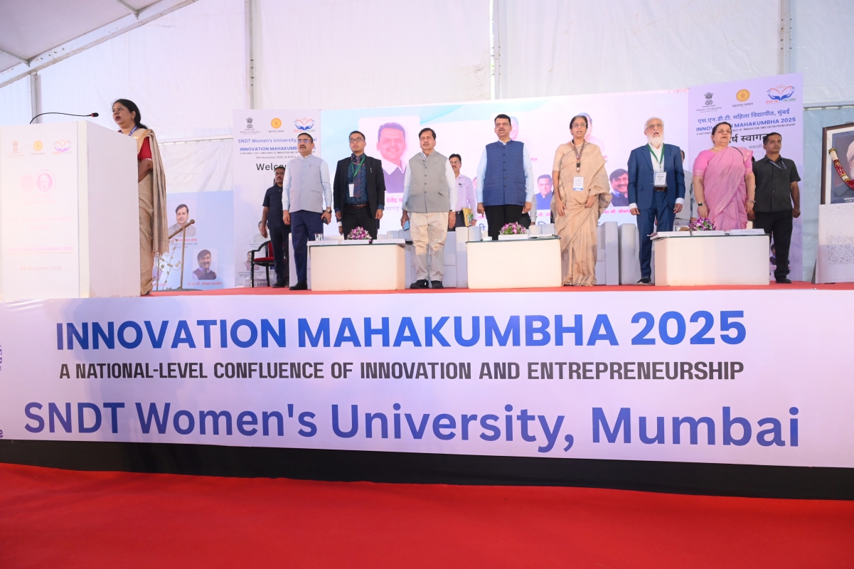 Innovation Mahakumbh 2025