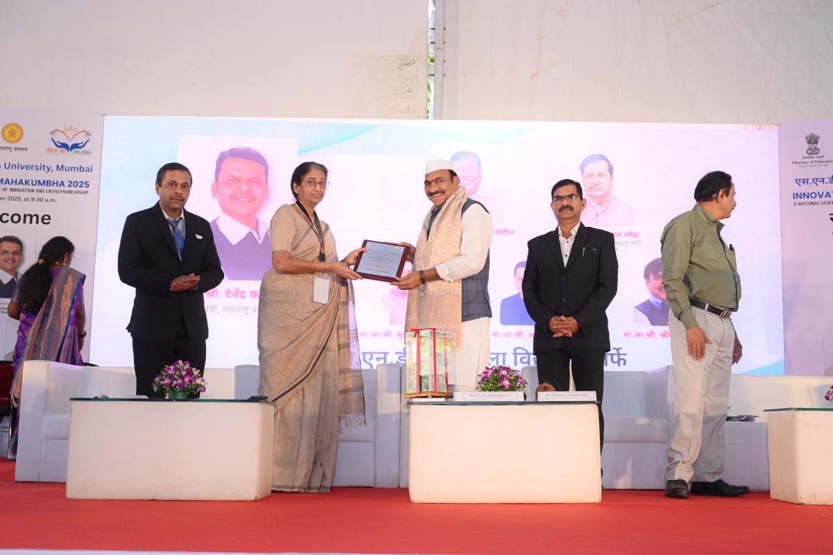 Innovation Mahakumbh 2025