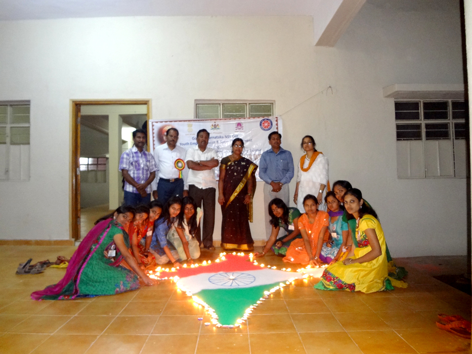 National Integration Camp