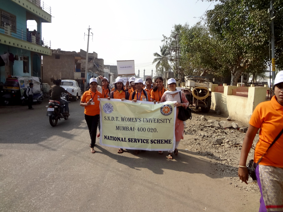 National Integration Camp