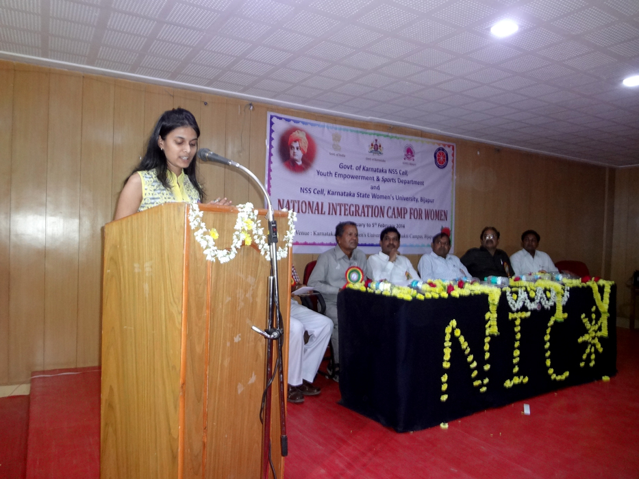National Integration Camp
