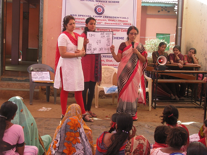 NSS Special Camp