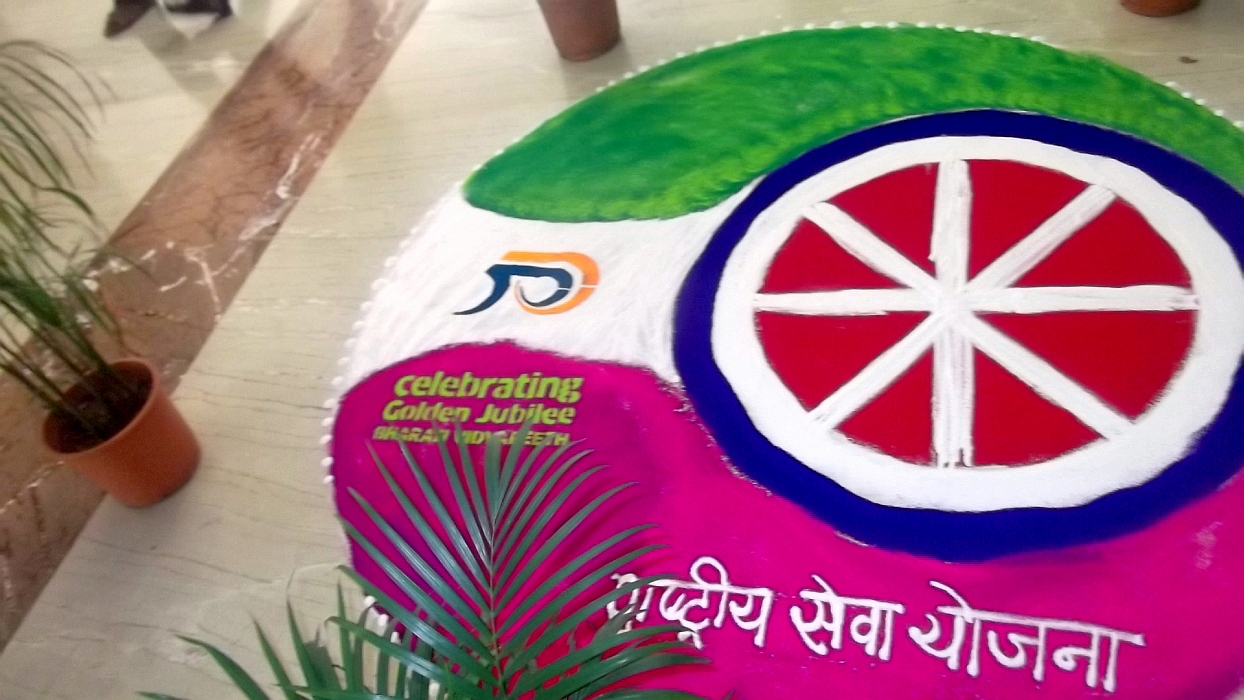 Utkarsha Social & Cultural Competition