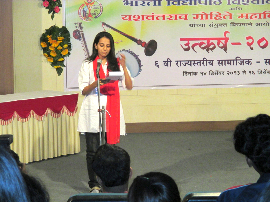 Utkarsha Social & Cultural Competition