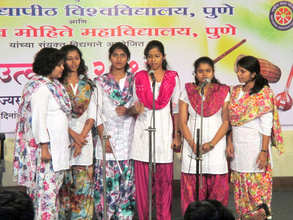 Utkarsha Social & Cultural Competition