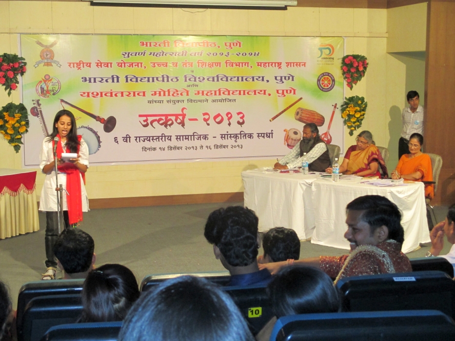 Utkarsha Social & Cultural Competition