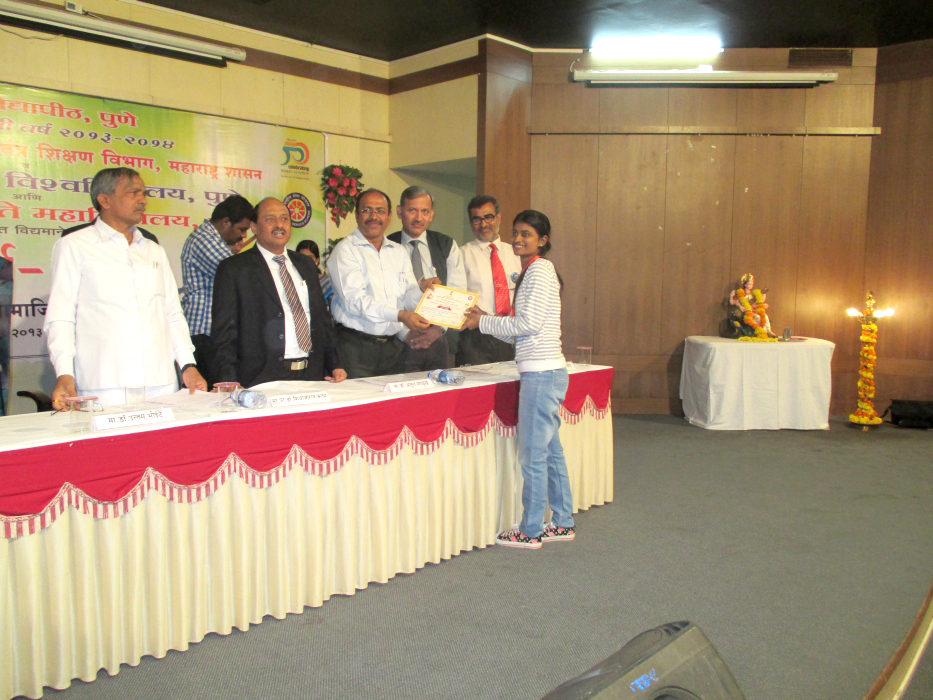 Utkarsha Social & Cultural Competition