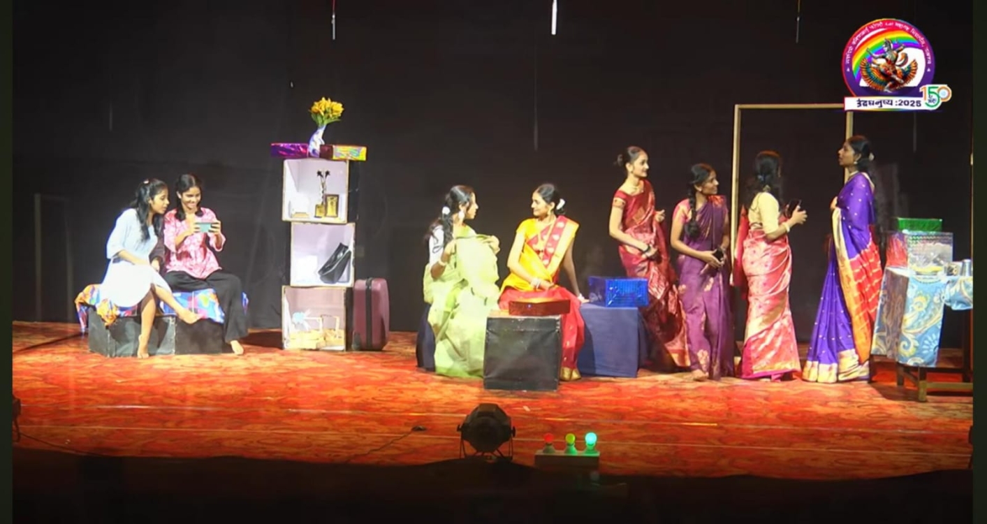 Indradhanushya State level Inter University Competition 2025
