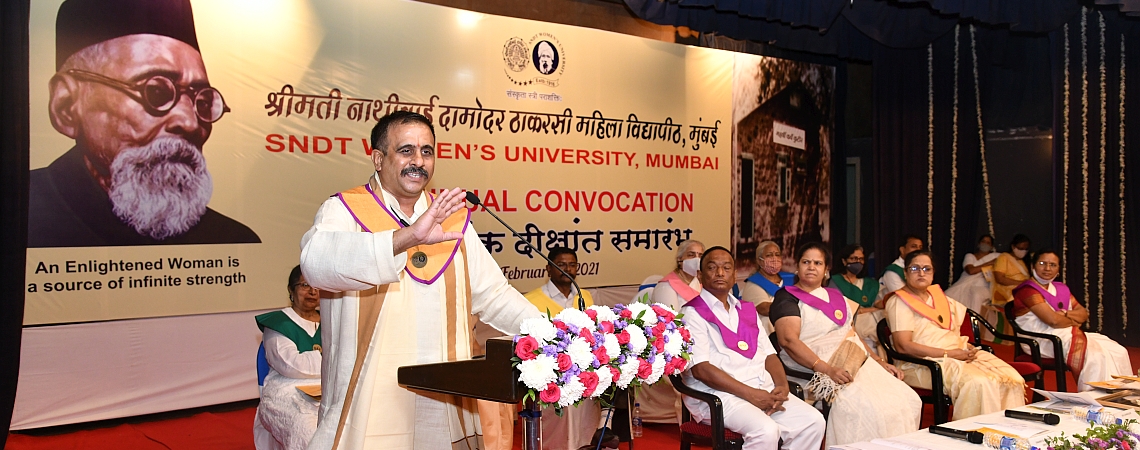 70th Convocation Ceremony Of SNDTWU