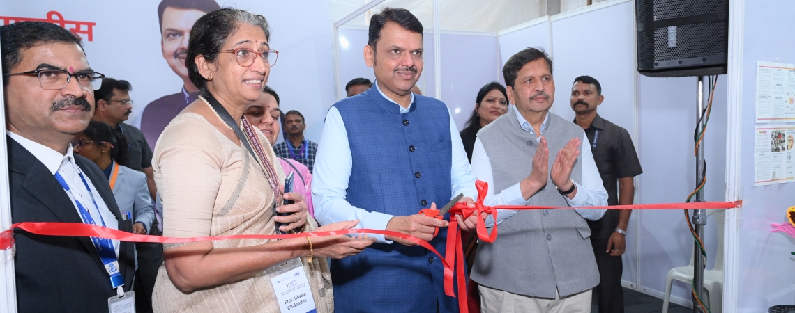 Innovation Mahakumbha 2025